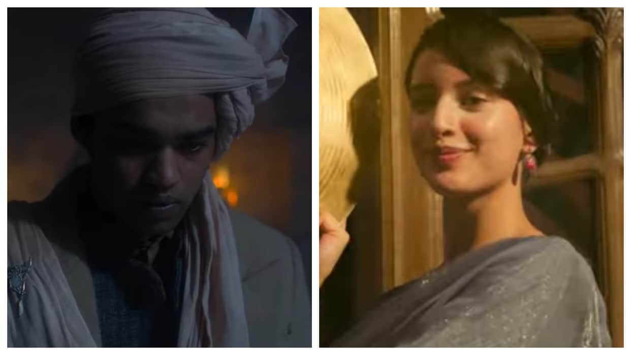 Qala Trailer Out: Tripti Dimri Babil Khan Amit Sial movie will release on Netflix movie on December 1