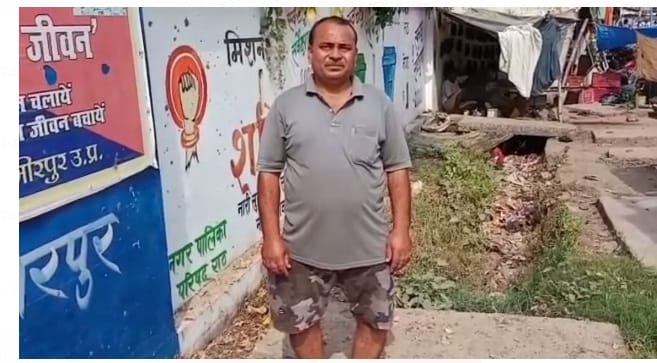 Husband beaten up by wife in Hamirpur