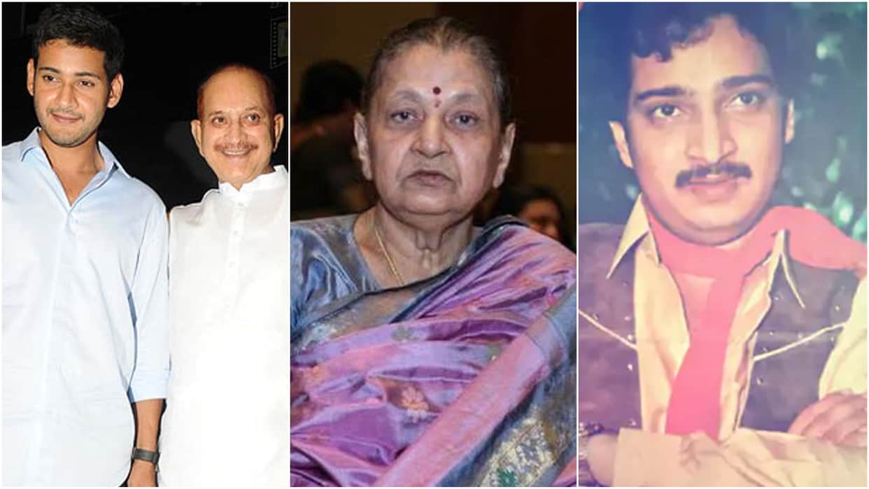 south superstar mahesh babu brother ramesh babu mother indira devi and his father krishna passed away in 2022