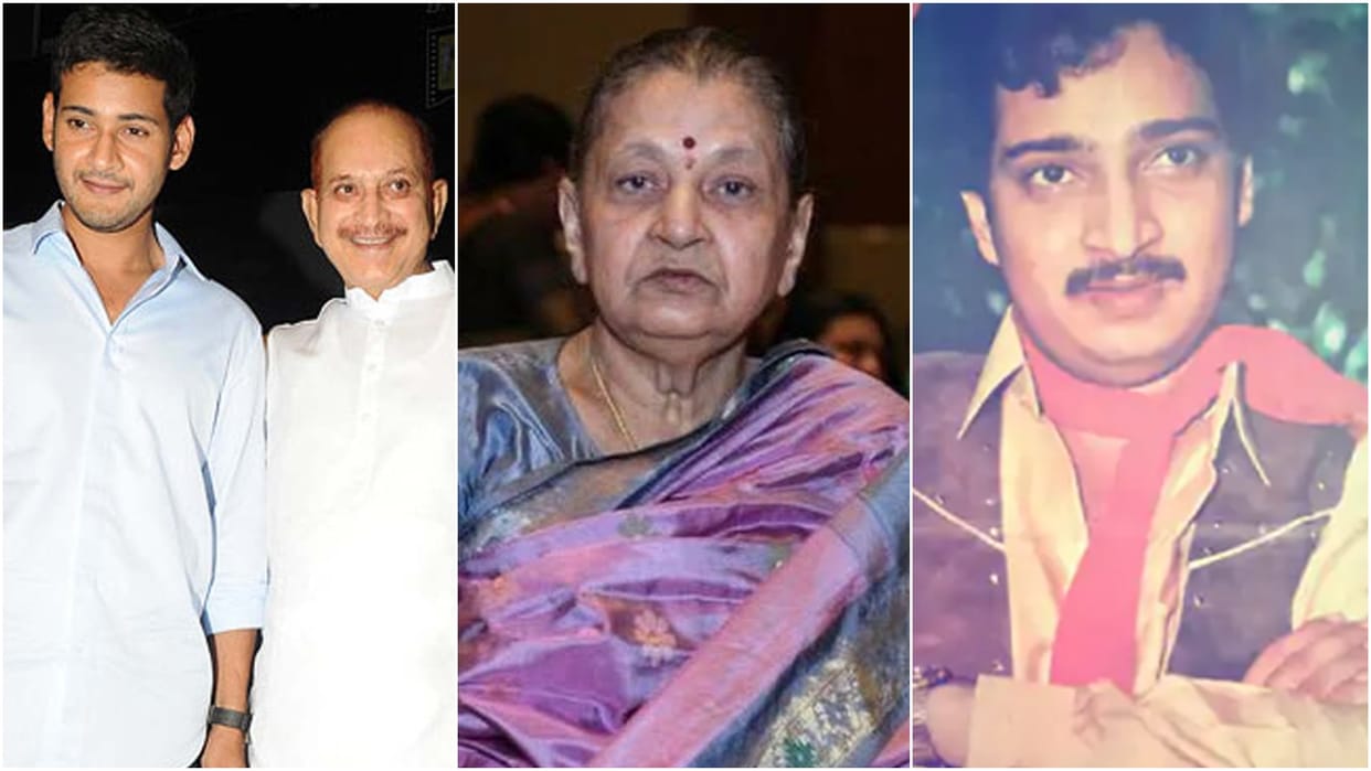 south superstar mahesh babu brother ramesh babu mother indira devi and his father krishna passed away in 2022