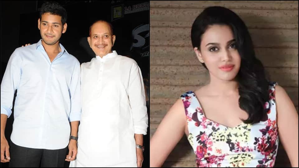 Filmy Wrap mahesh babu father ghattamaneni krishna death adipurush saif look change read entertainment news