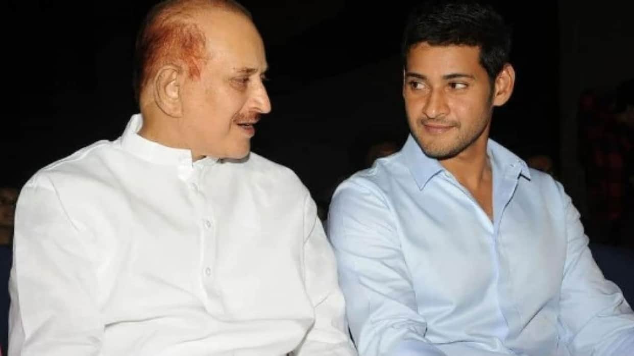mahesh babu father ghattamaneni krishna passed away after cardiac arrest
