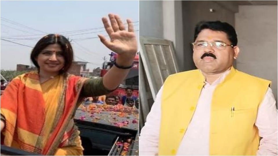BJP released the list of candidates for the by election Mainpuri Raghraj Shakya