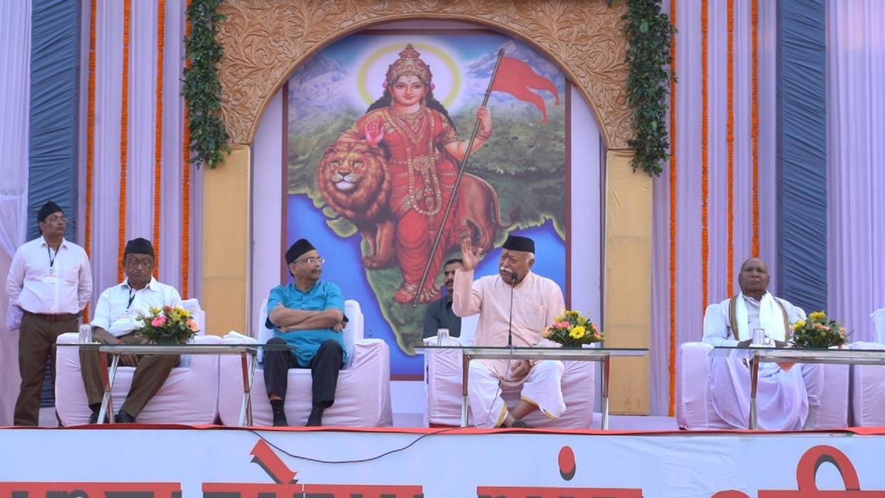 rss chief mohan bhagwat on hindutva in chhattisgarh ambikapur