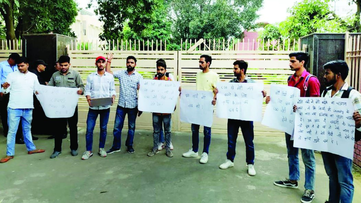 GJU: Student leaders furious over seizure of student's bullet bike, raised donations
