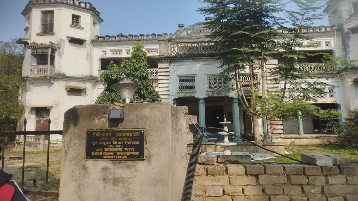 Former principal encroached upon the old office of College of Teacher Education, complaint to offic