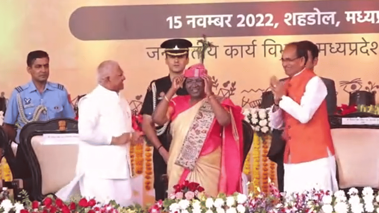 MP Janjatiya Gaurav Divas Live: President Draupadi Murmu Shahdol Visit Janjatiya Sammelan Shivraj Singh NewsMP