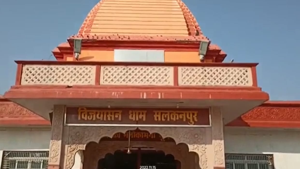 Theft of lakhs in Vijayasan Mata Temple of Salkanpur Sehore thieves took six sacks full of notes