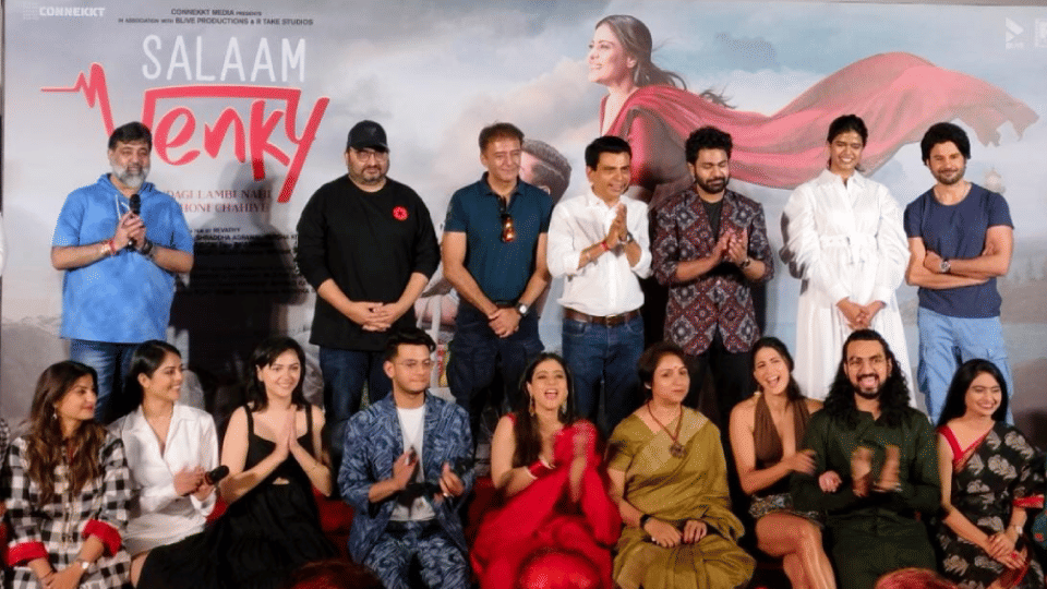 salaam venky trailer launch revathi told story of amir khan joining movie