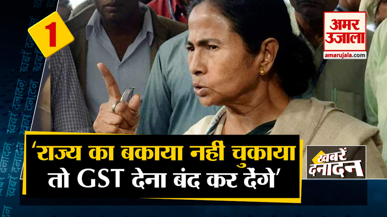 सुपर फास्ट