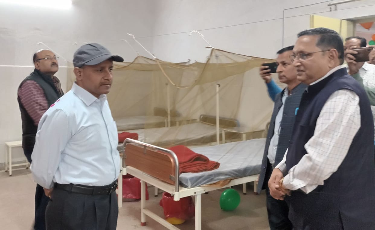 15 bed dengue dedicated hospital started in CHC