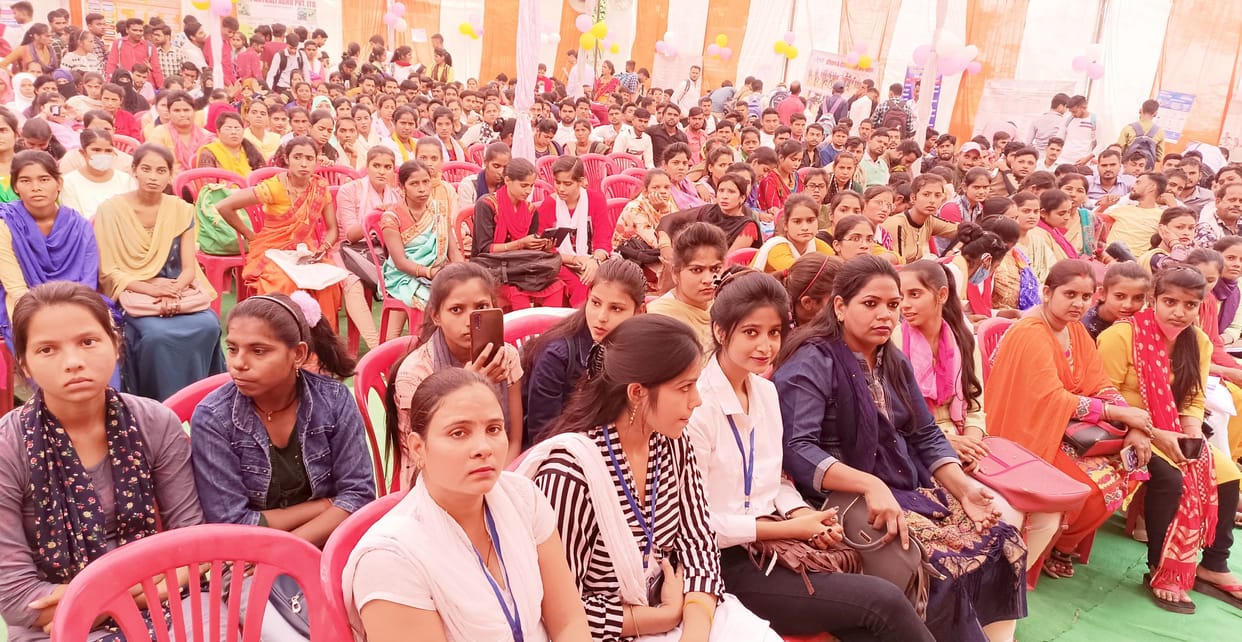 rojgar mela