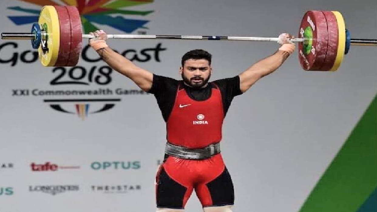Arjuna Award to a weightlifter after eight years, celebration at Vikas Thakur's house