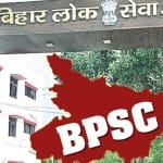 बिहार लोक सेवा आयोग (बीपीएससी)