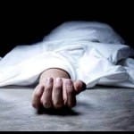 सांकेतिक तस्वीर