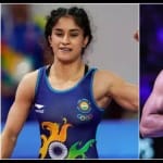 विनेश फोगाट और बजरंग पूनिया