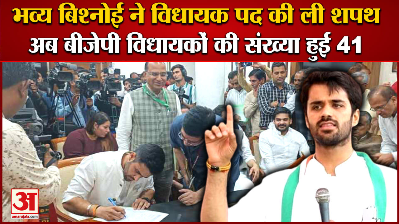 आदमपुर