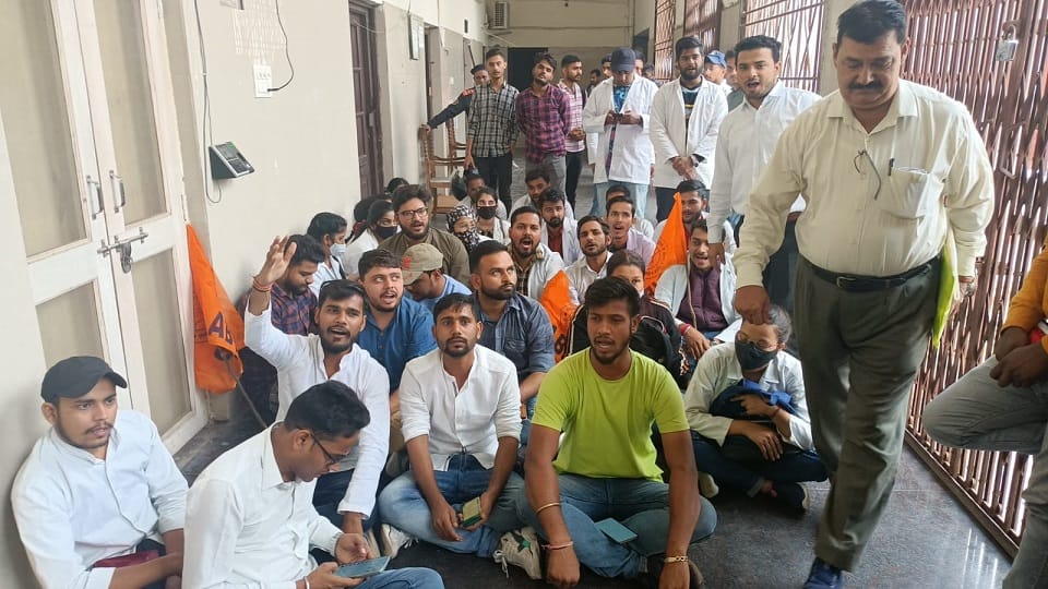 BAMS students create ruckus in Agra University sit on dharna