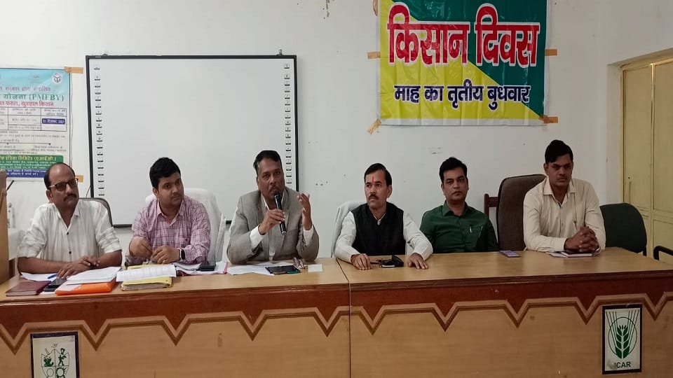 Issue of fake DAP raised in Kisan Diwas demand for SIT probe