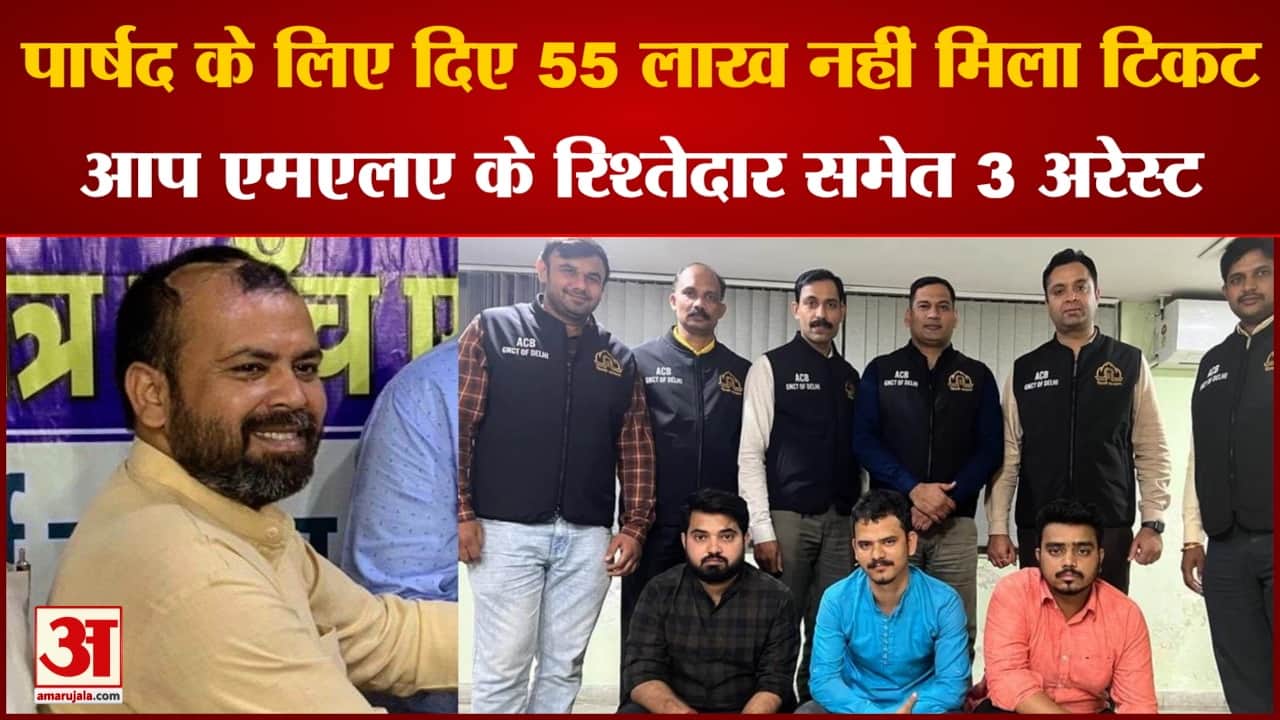 अखिलेश पति त्रिपाठी