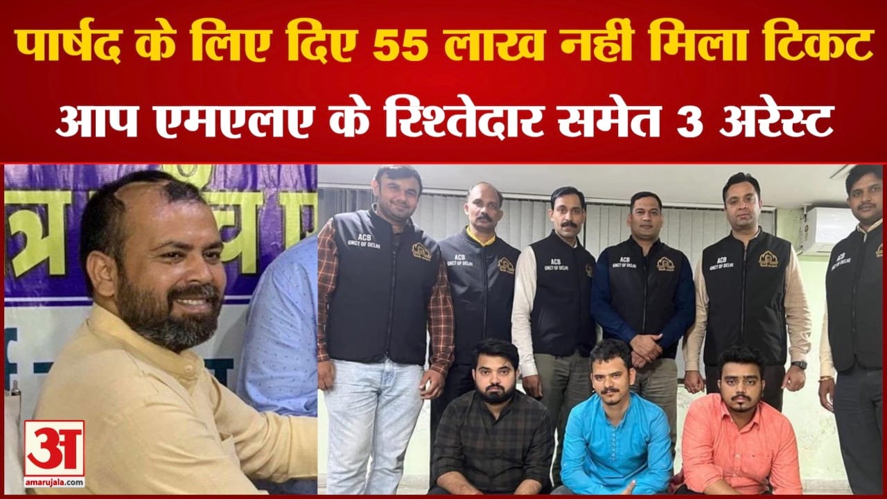 अखिलेश पति त्रिपाठी