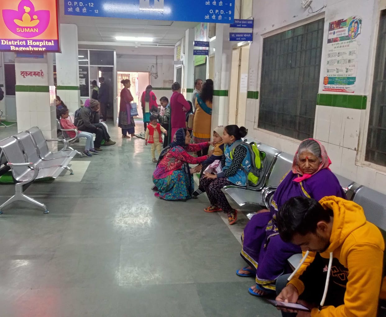 Crawd in Bageshwar Hospital
