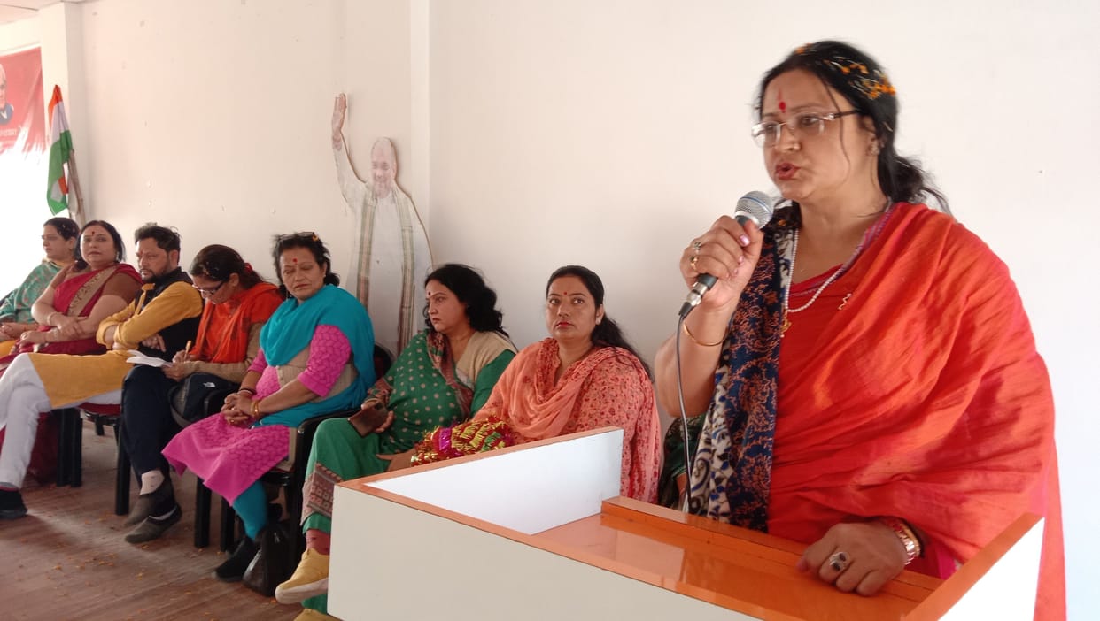 kathua