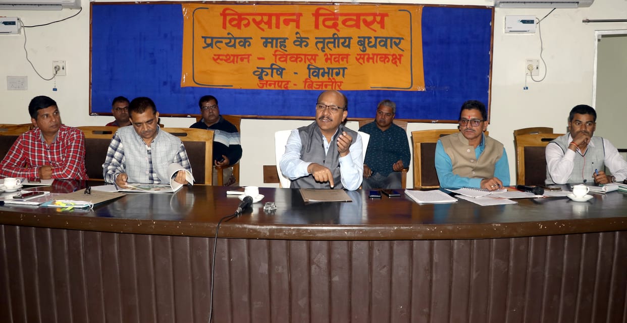 Farmer's Day: Electricity, dues payment issue