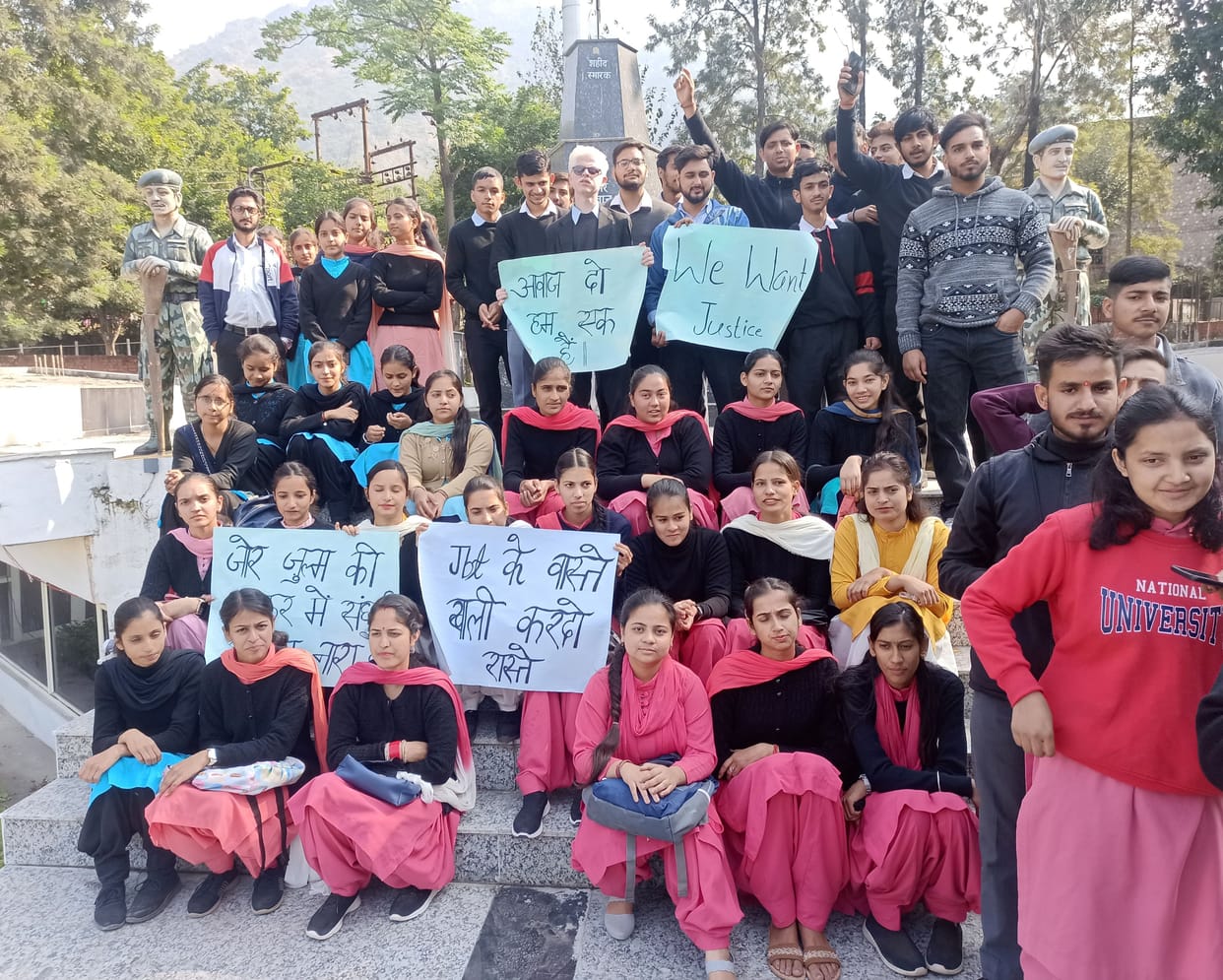 Memorandum submitted to the Deputy Commissioner to exclude BEd candidates from JBT Tet