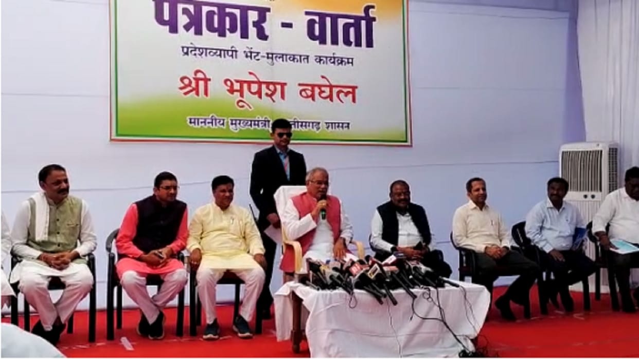 cm bhupesh took review meeting of chhattisgarh govt schemes