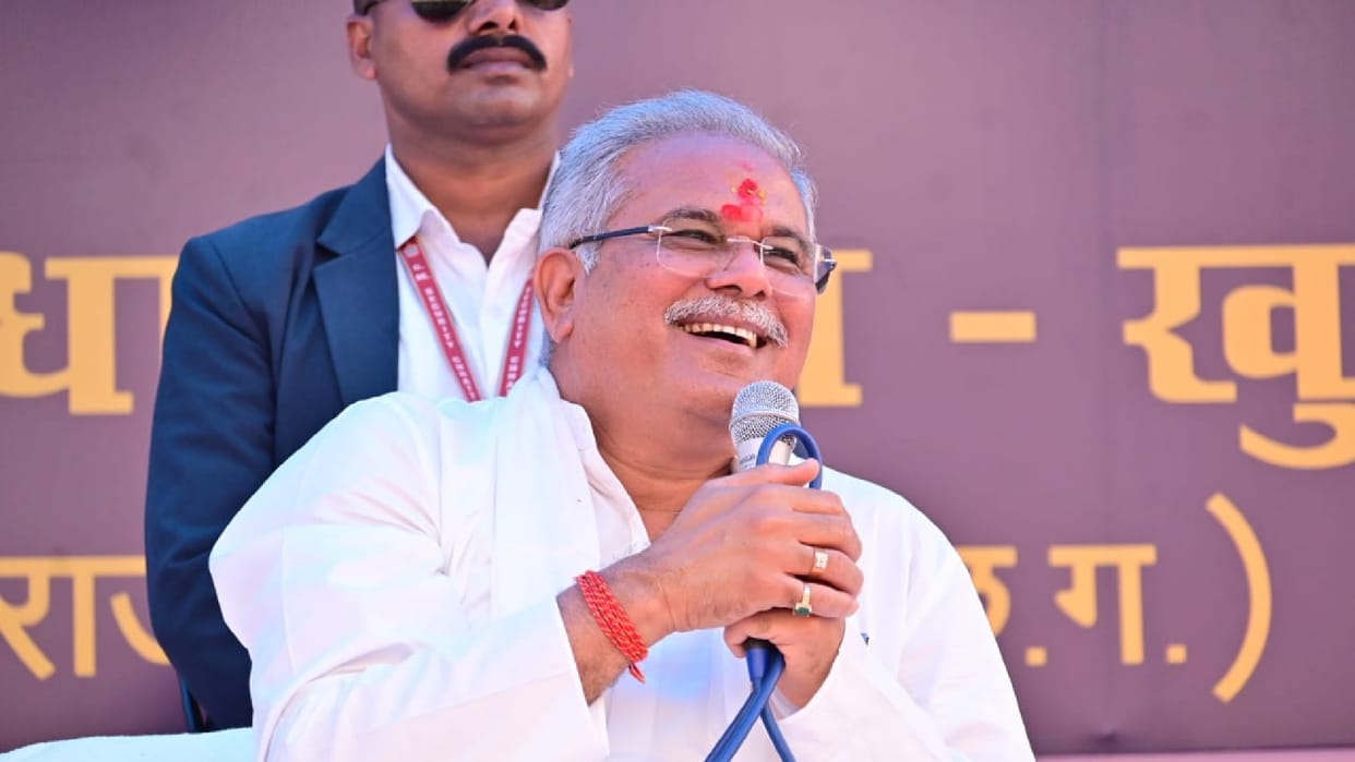 chhattisgarh cm bhupesh in bhent-mulakat programme in khujji