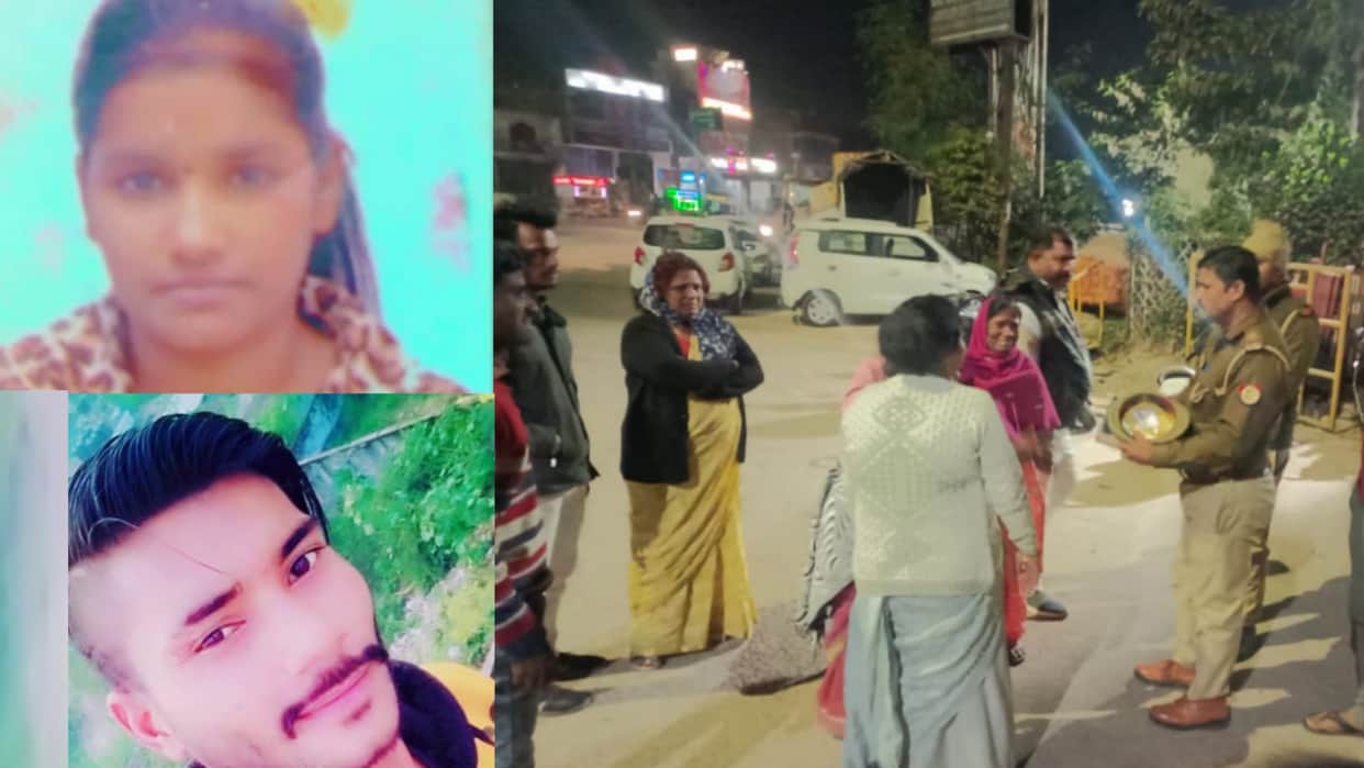 Girl murdered for denying conversion in Dubagga Lucknow.