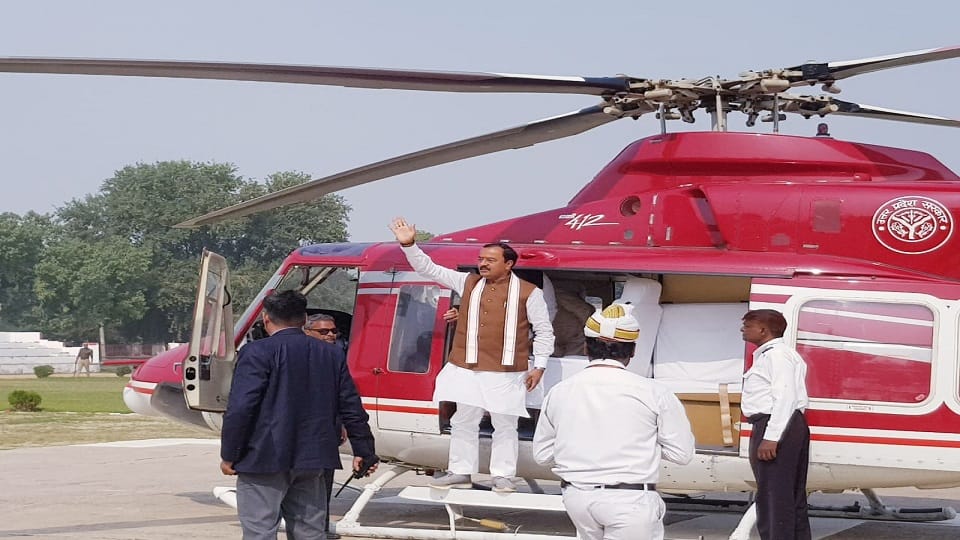 Deputy CM Keshav Prasad Maurya said in Etah big victory in Mainpuri by-election 2022