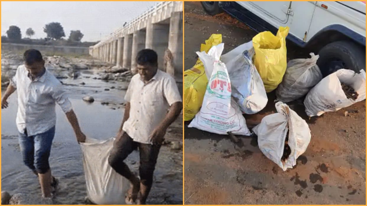 bags filled with gelatin rod were found in river in Dungarpur