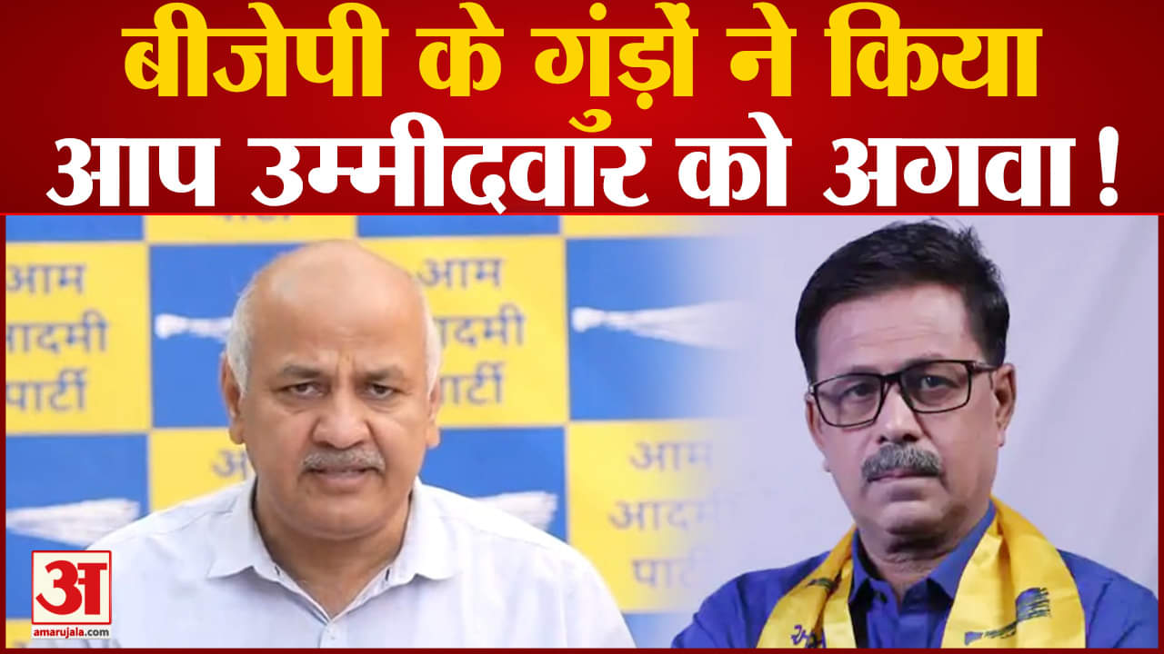 गुजरात चुनाव 2022