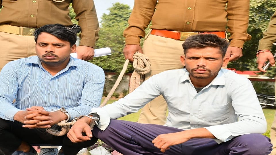 Rajendra was murdered due to an attempt to commit misdeeds in Bareilly