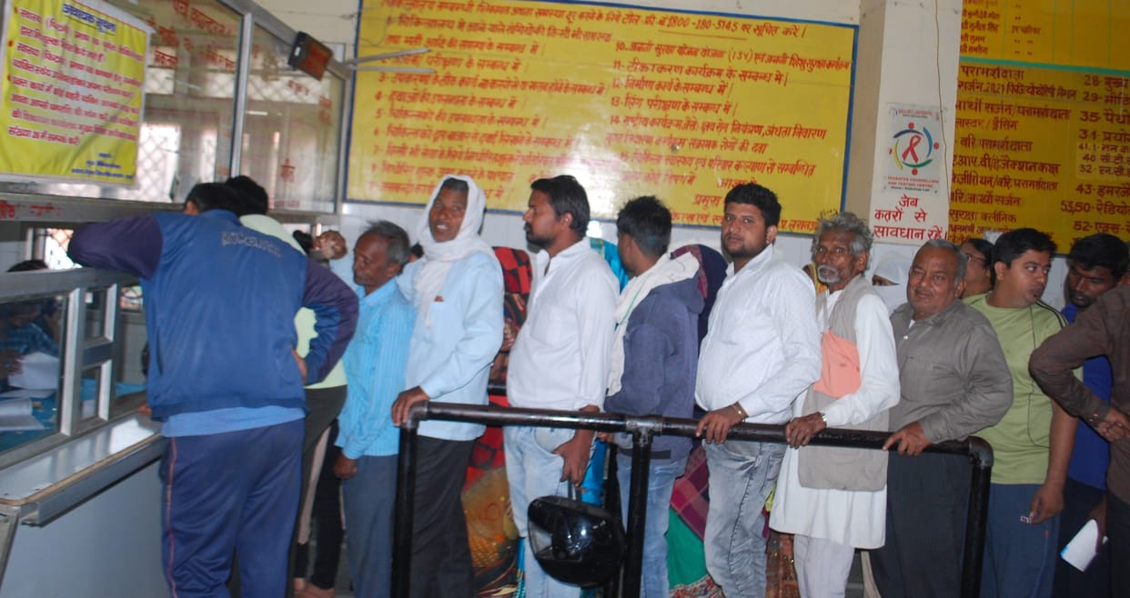 Hathras: Attack of viral fever, patients are increasing continuously in hospitals