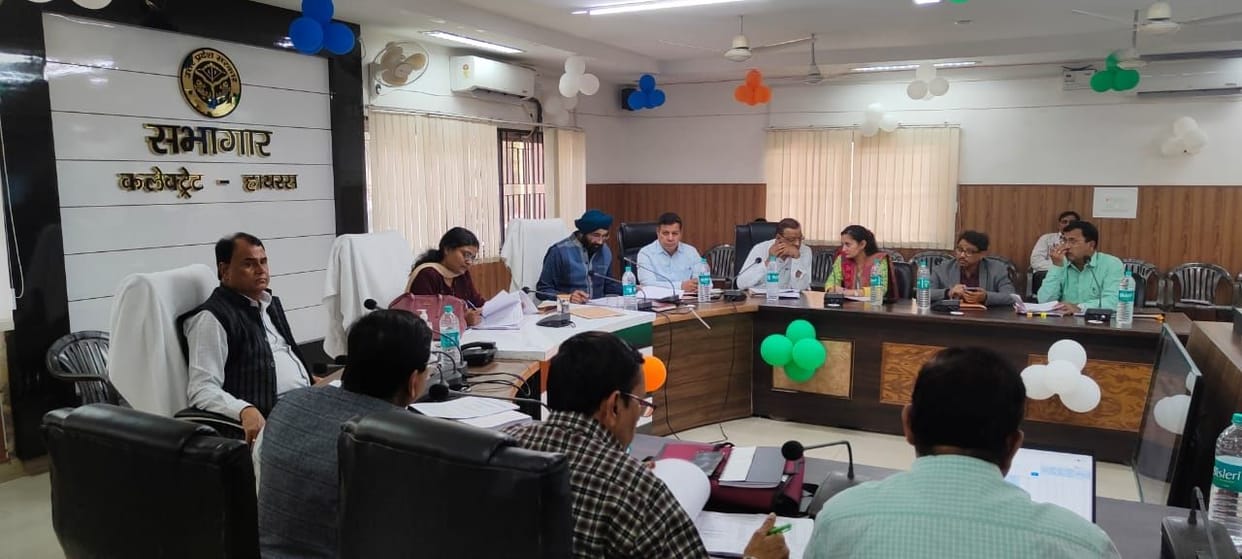 Hathras: DM expressed displeasure over pending payment in JSY