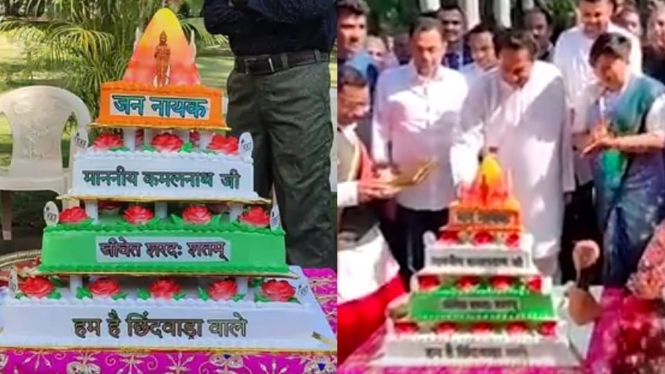 Kamal Nath accused of cutting cake with picture of Hanumanji