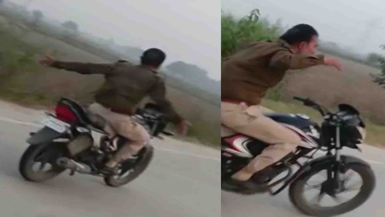 Jalaun: Video of a policeman riding a bike leaving his hands viral