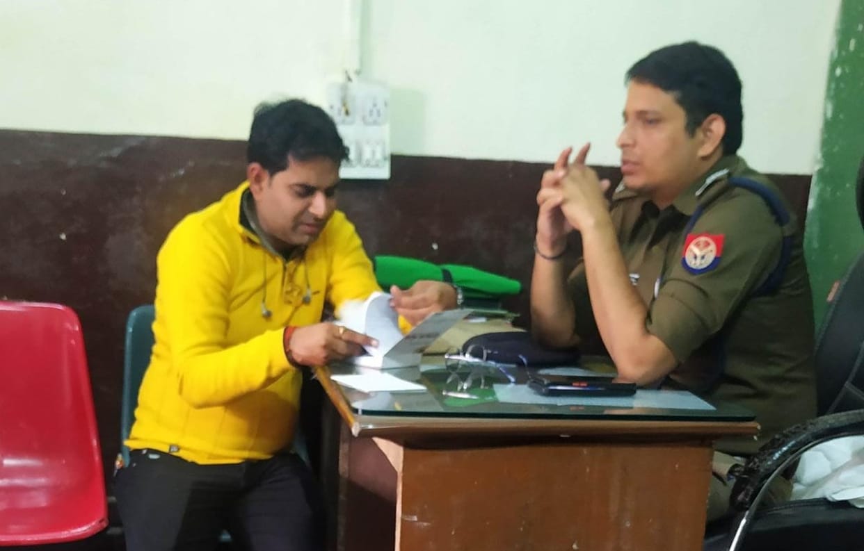 Police constable put suicide note on WhatsApp status