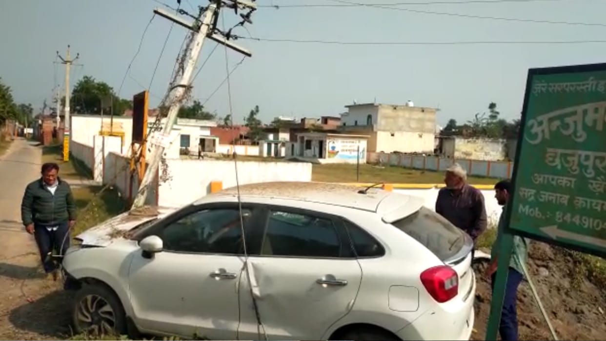 BIJNOR: Uncontrollable car collided with electric pole, electricity supply of half the village