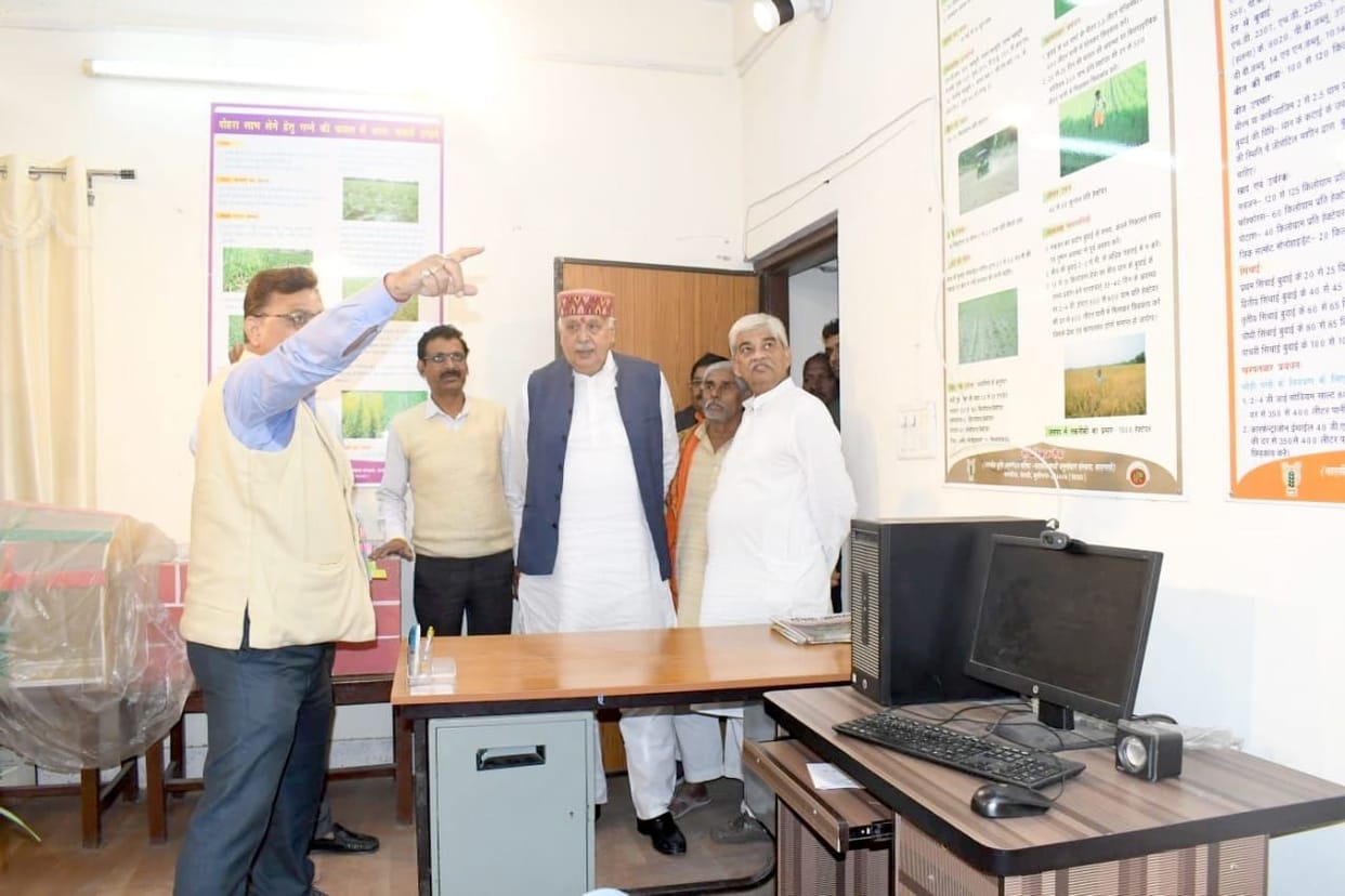 Flaws found in Agriculture Minister's inspection, salaries of 24 class IV employees disrupted