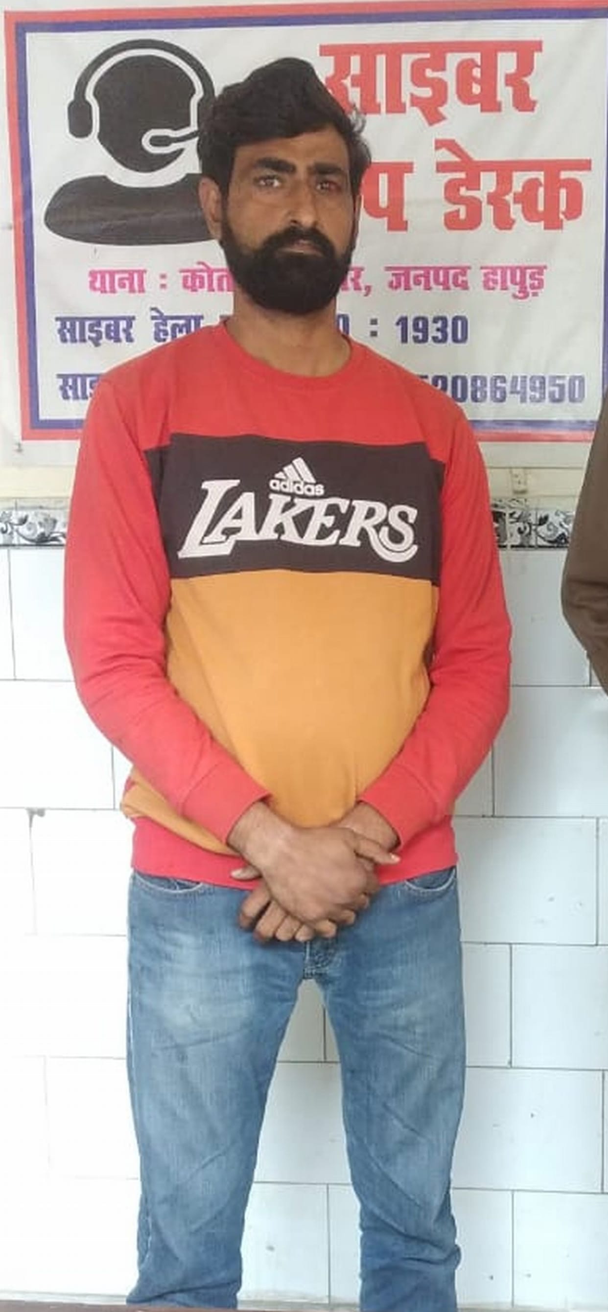 hapur news
