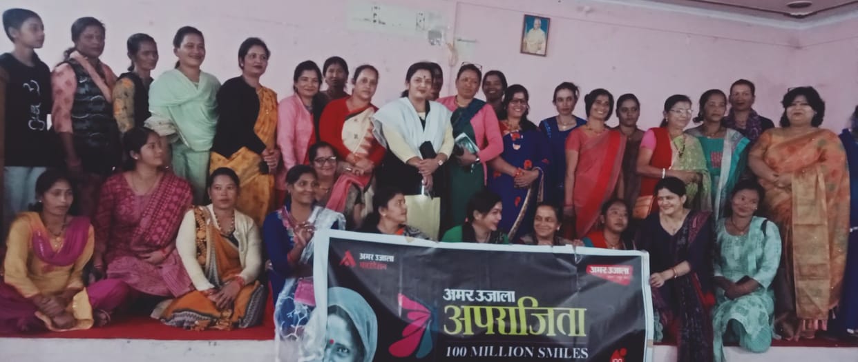 Amar ujala Aparajita in Khatima