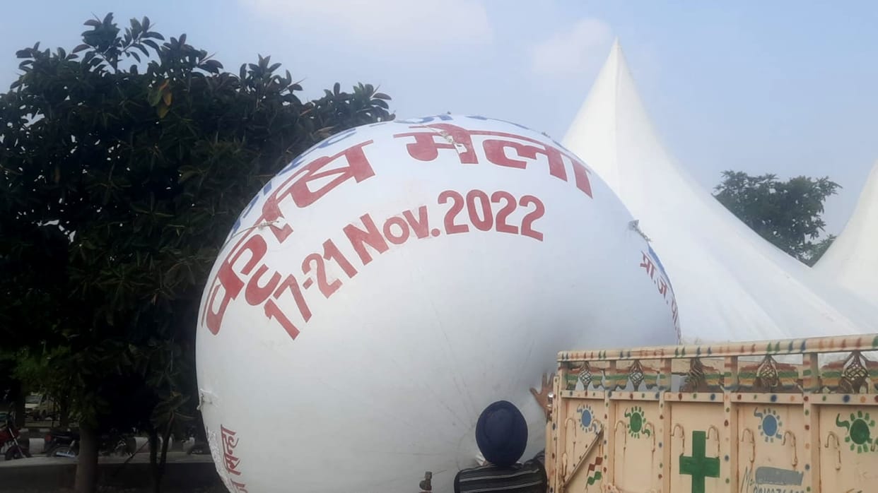 Jammu Kashmir : five days Kisan Mela be held at SKUAST jammu from thursday