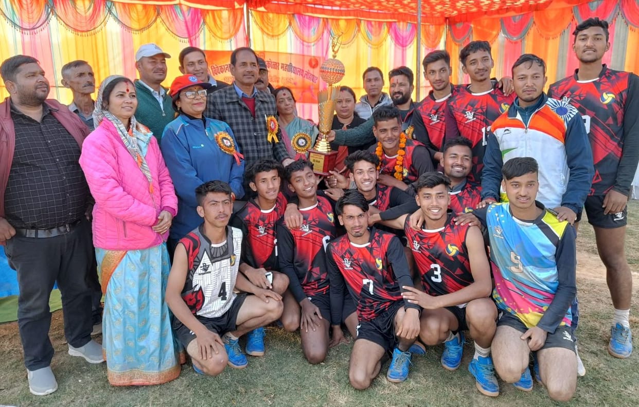 Pithoragarh captured the trophy