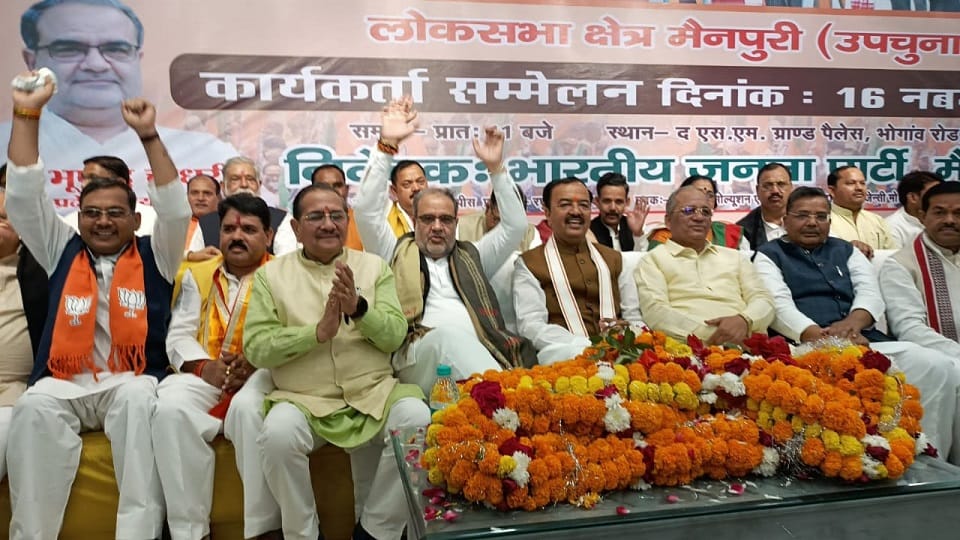 Mainpuri Bypolls 2022 Deputy CM Keshav Prasad Maurya said Why did Akhilesh remember shivpal yadav