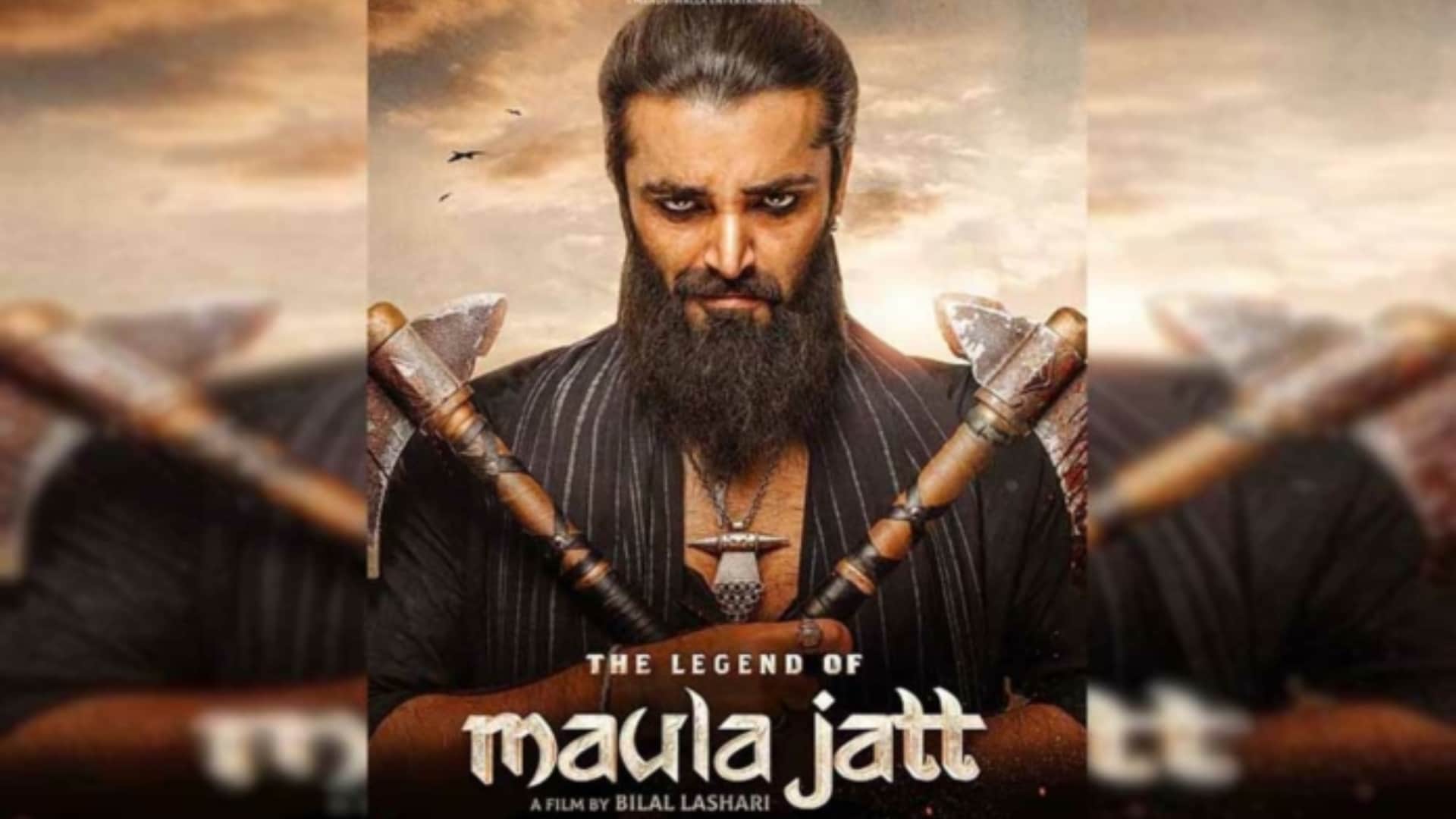 Maula Jatt Fawad Khan pakistani film became highest grossing in UK from indian subcontinent in 4 years