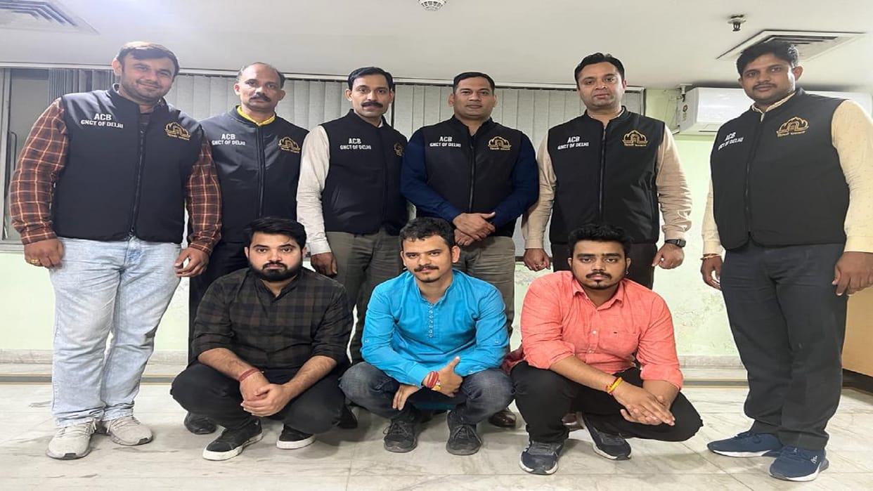 Anti Corruption Bureau arrested MLA PA Vishal Pandey and three including relatives